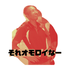 [LINEスタンプ] 集まれソフテニの森