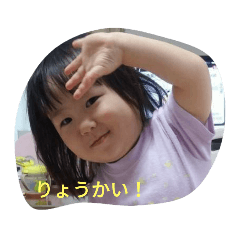 [LINEスタンプ] globalization2
