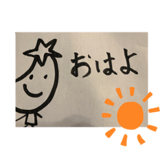 [LINEスタンプ] 筆バージョン