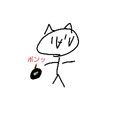 [LINEスタンプ] 棒オオカミ