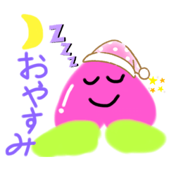 [LINEスタンプ] いろいろな表情のももちゃんスタンプ