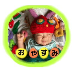 [LINEスタンプ] たいちゃんおうちゃん★3 はらぺこver.