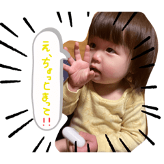 [LINEスタンプ] JUNAPI❤︎