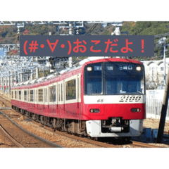 [LINEスタンプ] 完全なる俺の趣味