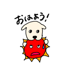 [LINEスタンプ] 轍のすたんぷ