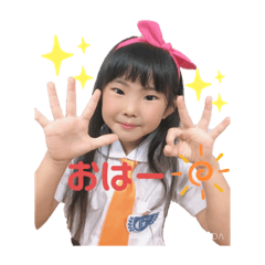 [LINEスタンプ] 親バカ炸裂①