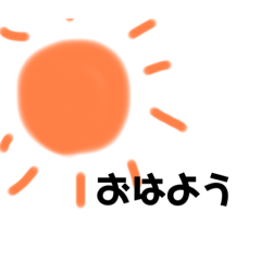 [LINEスタンプ] とにかく雑