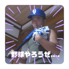 [LINEスタンプ] 紫色の24人の戦士たち❷