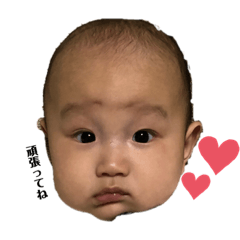 [LINEスタンプ] Haruki stamp20