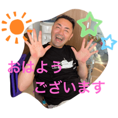 [LINEスタンプ] 健ちゃんの日常〜