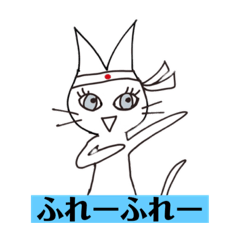 [LINEスタンプ] ゆるりんにゃんこ