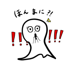 [LINEスタンプ] てるちゃん_1