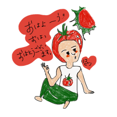 [LINEスタンプ] ヨガする野菜たち