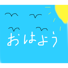 [LINEスタンプ] 返信を早くするスタンプ