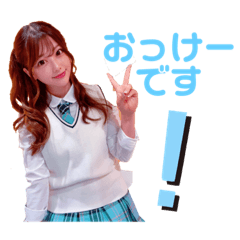 [LINEスタンプ] みちゃんすたんぷ！