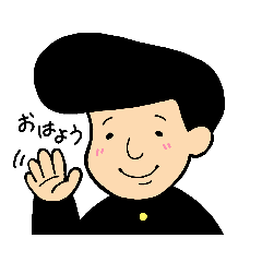 [LINEスタンプ] リーゼントくんの普段使いスタンプ