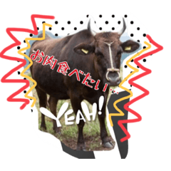 [LINEスタンプ] my food communication