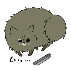 [LINEスタンプ] あしのみじかいねこ まめぞう