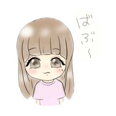[LINEスタンプ] 甘えんぼスタンプ(♡´꒳`♡)