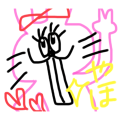 [LINEスタンプ] へいわなどうぶつえん