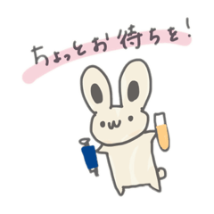 [LINEスタンプ] ラボ・ラビット