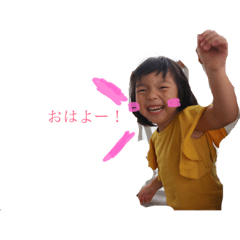[LINEスタンプ] のんのんたん