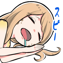 [LINEスタンプ] 爬虫類ちゃんは懐かない