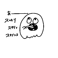 [LINEスタンプ] ワールド歯みがき