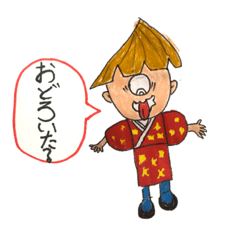 [LINEスタンプ] Murasaki stamp