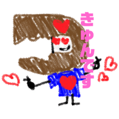 [LINEスタンプ] ぽむうくんスタンプPart.2