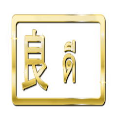 [LINEスタンプ] 大体：金031 漢字1/TH