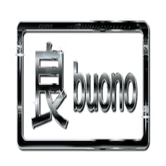 [LINEスタンプ] 大体：黒035 漢字1/IT