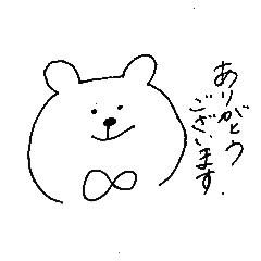 [LINEスタンプ] わたしセンスのスタンプ（メインは敬語）