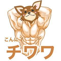 [LINEスタンプ] かわいいw動物スタンプ