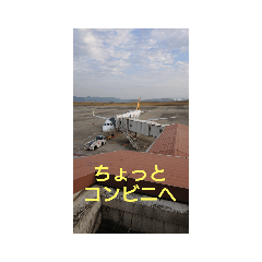 [LINEスタンプ] きもち写真1