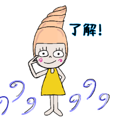 [LINEスタンプ] かぶっている きいろちゃん