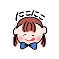 [LINEスタンプ] にこにこの感情