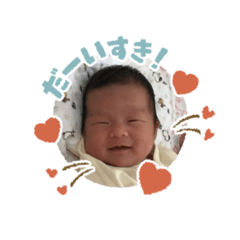 [LINEスタンプ] さーら❤︎