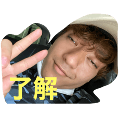 [LINEスタンプ] 岩松の愉快な仲間たち