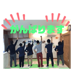 [LINEスタンプ] ペアレントかすが スタンプ1