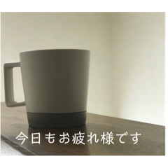 [LINEスタンプ] 綺麗な敬語スタンプ。