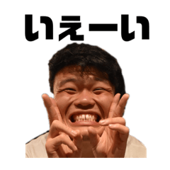 [LINEスタンプ] かいざーす2