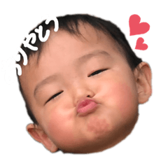 [LINEスタンプ] 大翔だよ☆