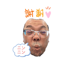 [LINEスタンプ] 地獄のぶスタンプ