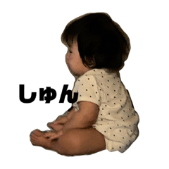 [LINEスタンプ] りんまるのすたんぷ
