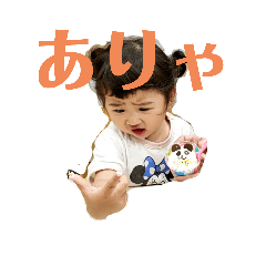 [LINEスタンプ] RIKORIKOスタンプ