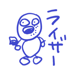 [LINEスタンプ] 春いっぱい