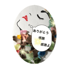 [LINEスタンプ] 悩めるマダム