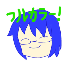 [LINEスタンプ] 浮枝のヤバいスタンプNo.2フルカラー版！！
