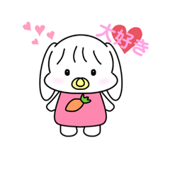 [LINEスタンプ] シアちゃん